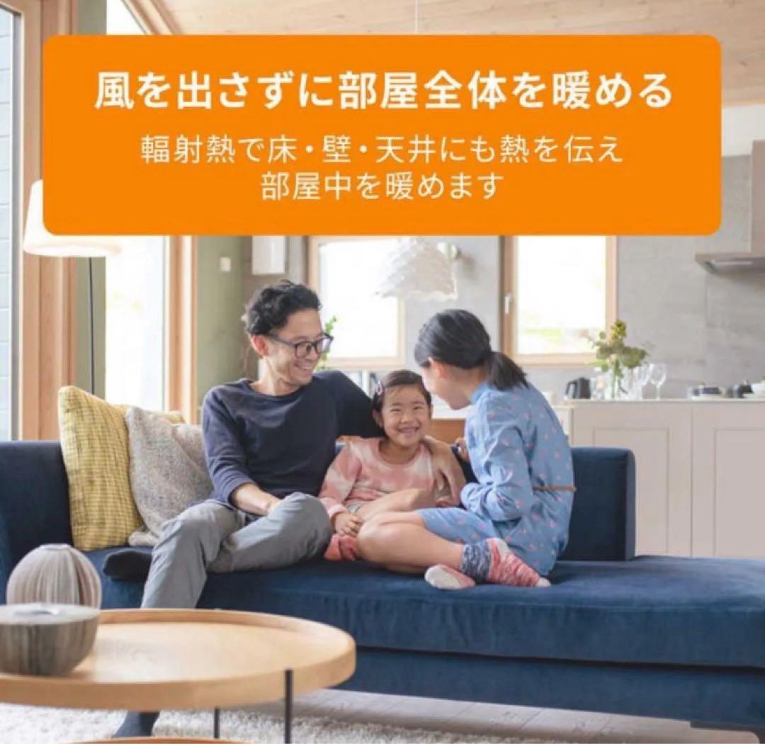 デロンギ マルチダイナミックヒーター マットブラック MDHS12-PB