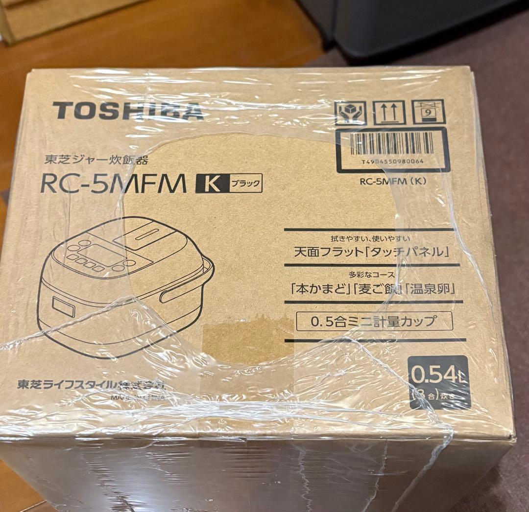 TOSHIBA RC-5MFM ブラック 炊飯器3合炊き