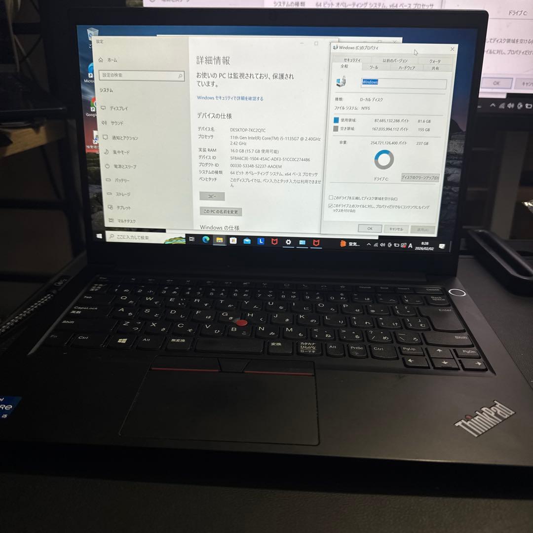 Windowsノート本体 Thinkpad E14gen2 i5/16GB/256GB