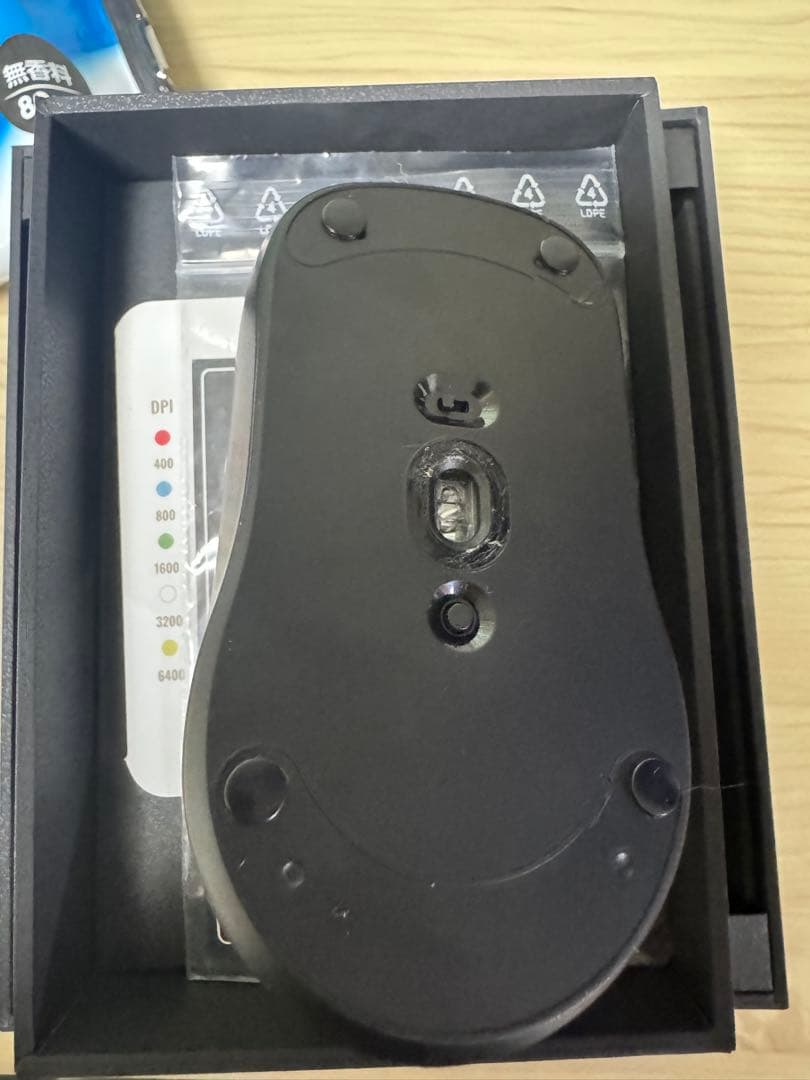 ゲーミング3点セット 320Hzモニター/V8マウス/改造キーボード