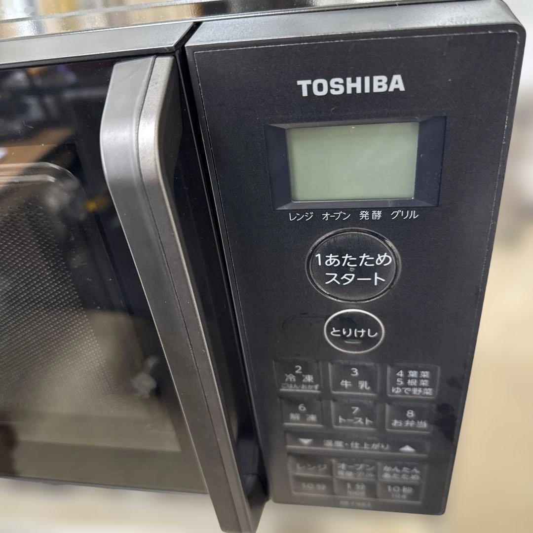 名古屋近郊限定　2025年 TOSHIBA オーブンレンジ　鉄板付き　ピカピカ