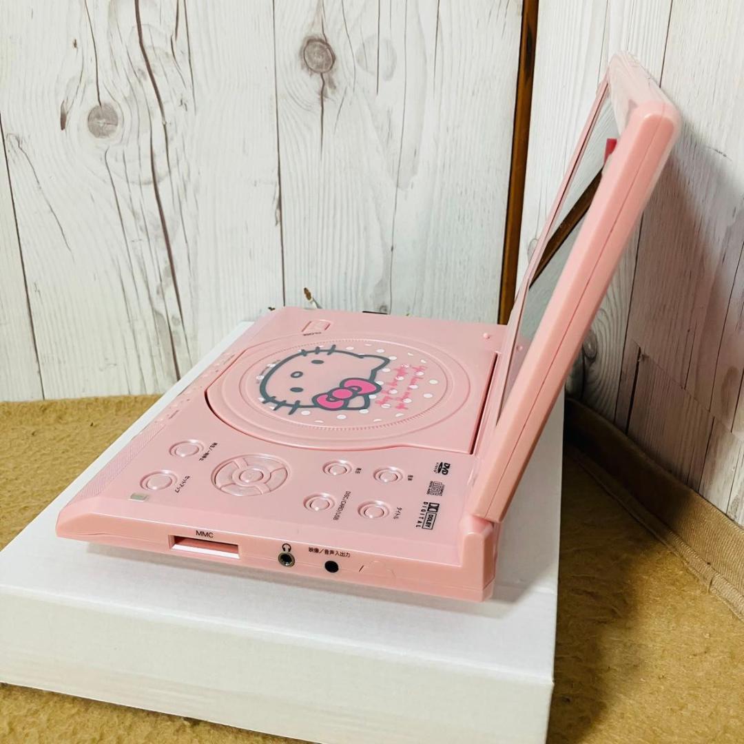 希少 ハローキティ 8.5インチ ポータブル DVDプレーヤー 車載ケーブル付き