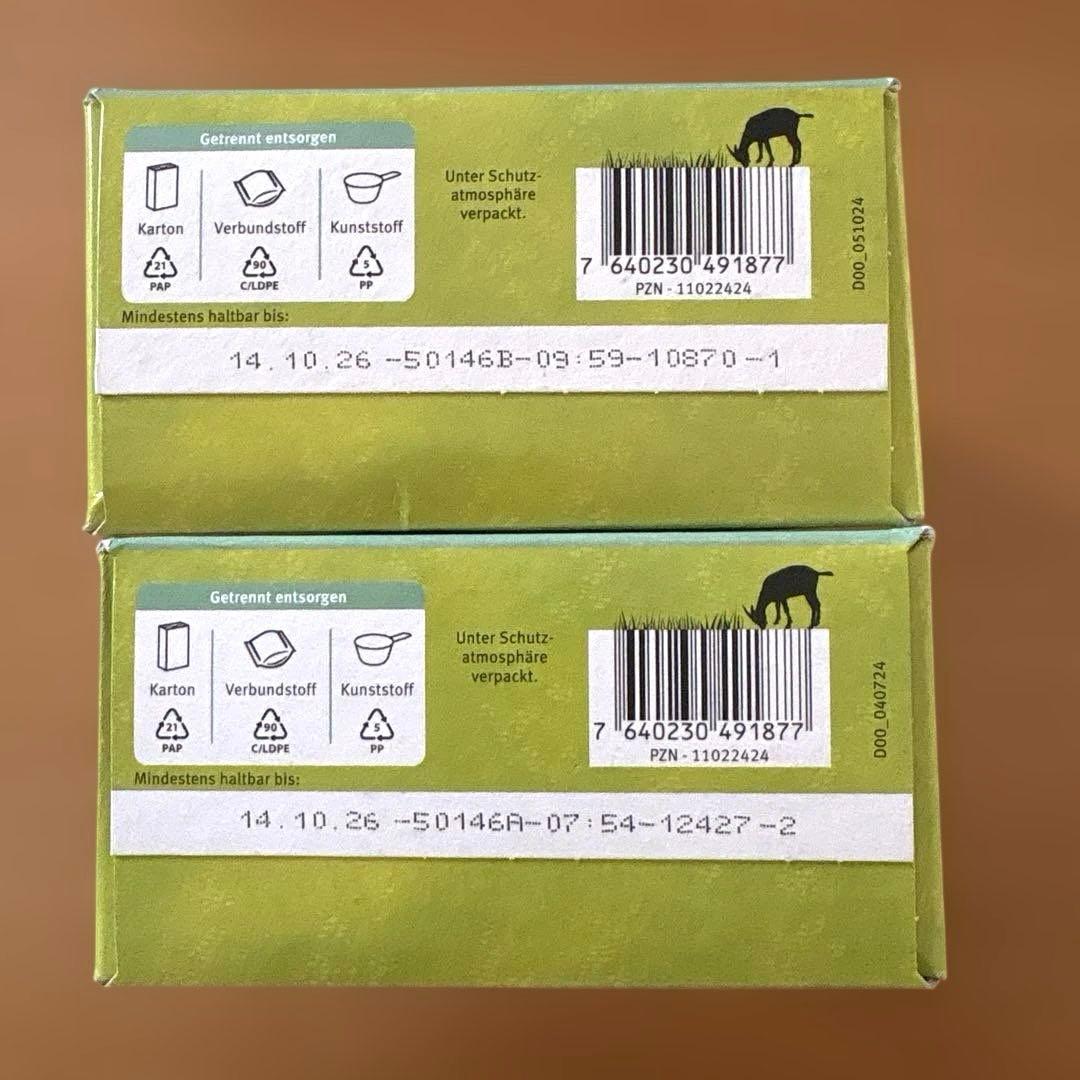 Holle Bio 1 粉ミルク 400g 2個セット