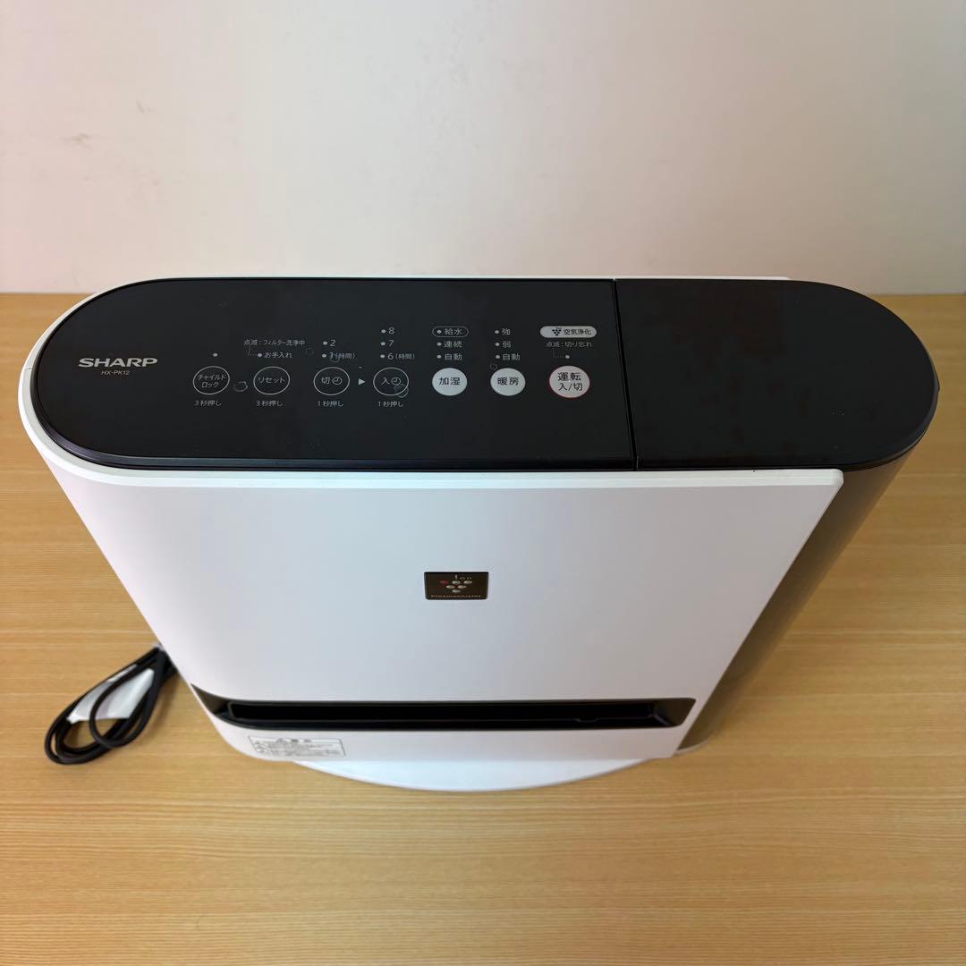 SHARP HX-PK12-W 加湿セラミックファンヒーター