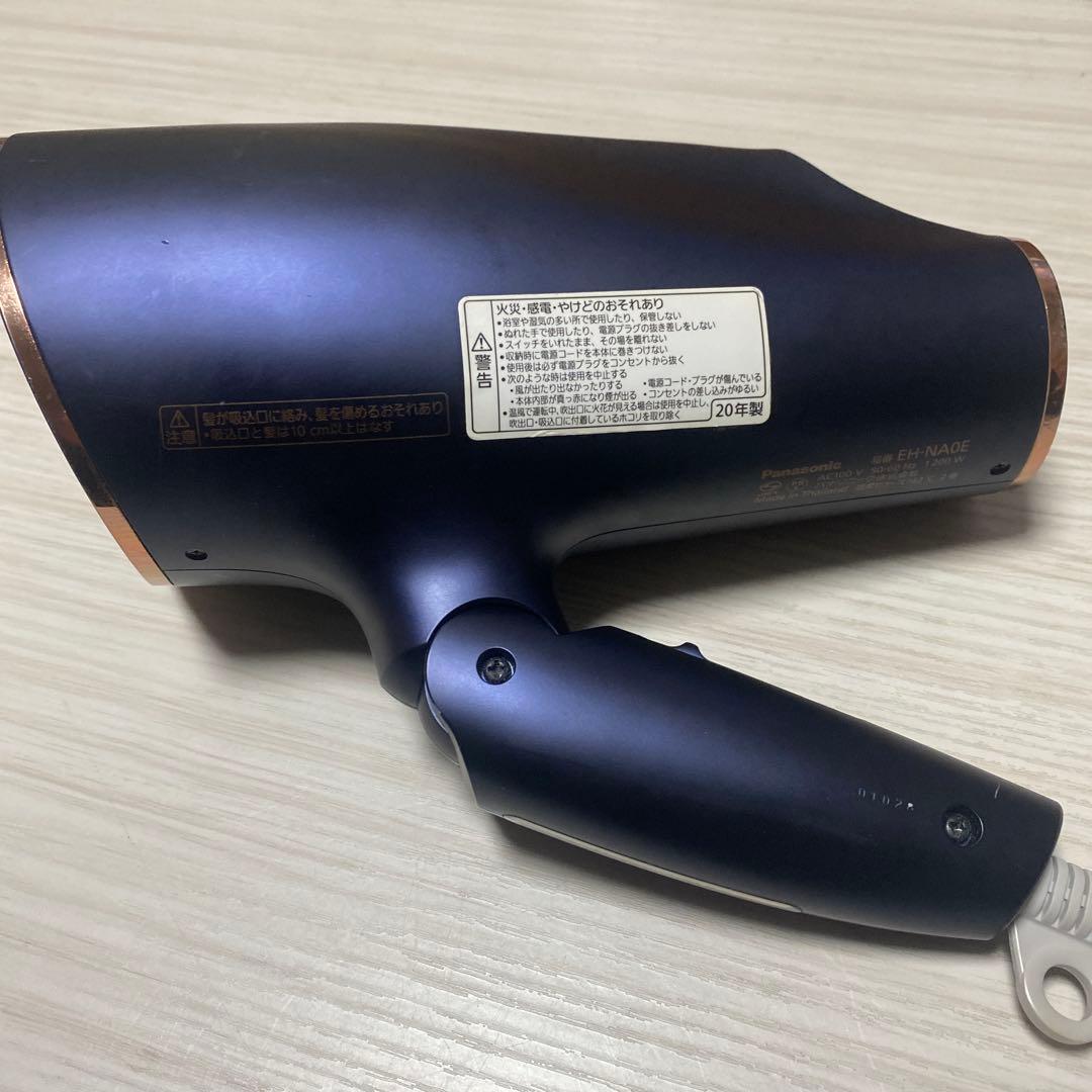 Panasonic EH-NA0Eヘアドライヤー
