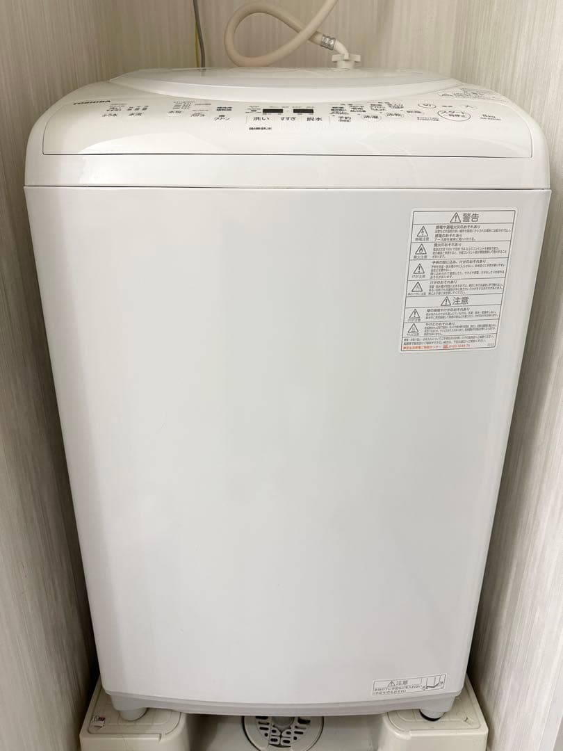 東芝洗濯機 2020年製 AW-8V9 8kg 縦型 乾燥可能　ホワイト