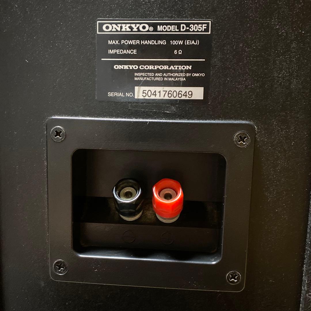 ONKYO トールボーイスピーカーペア D-305F ブラウン