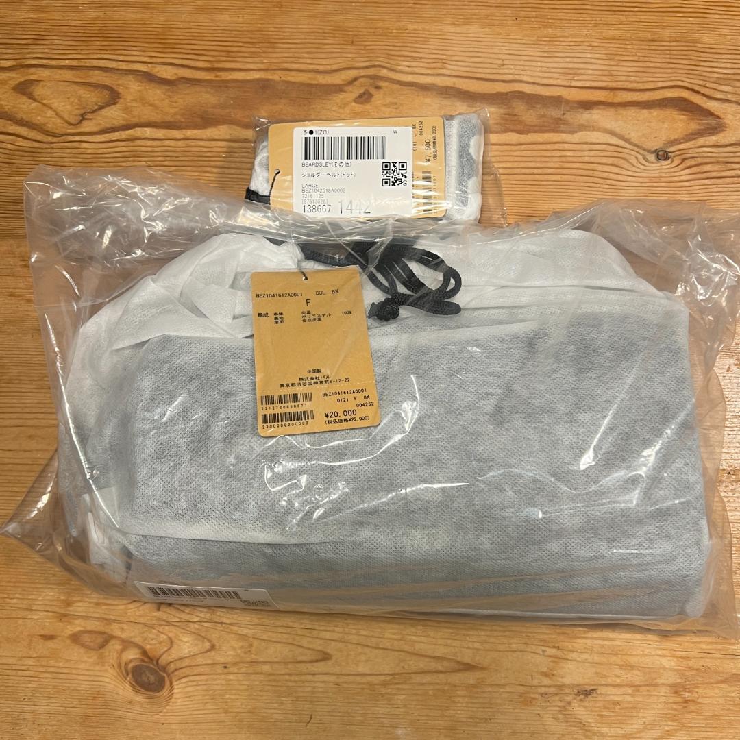 ★連休価格★【新品タグ付】ビアズリー レザー ボディバッグ + 替ベルトセット1