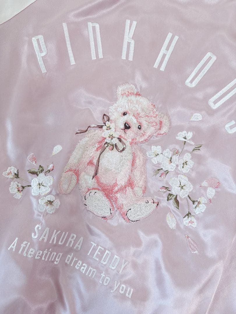 pinkhouse♡ピンクハウス♡桜テディスカジャン♡