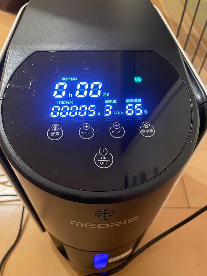 家庭用酸素発生器 MEDRIS JY-102W