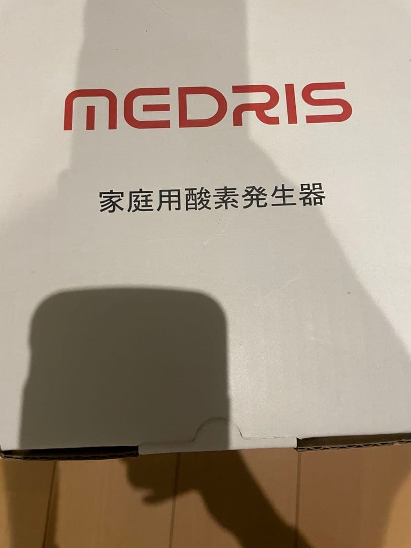 家庭用酸素発生器 MEDRIS JY-102W