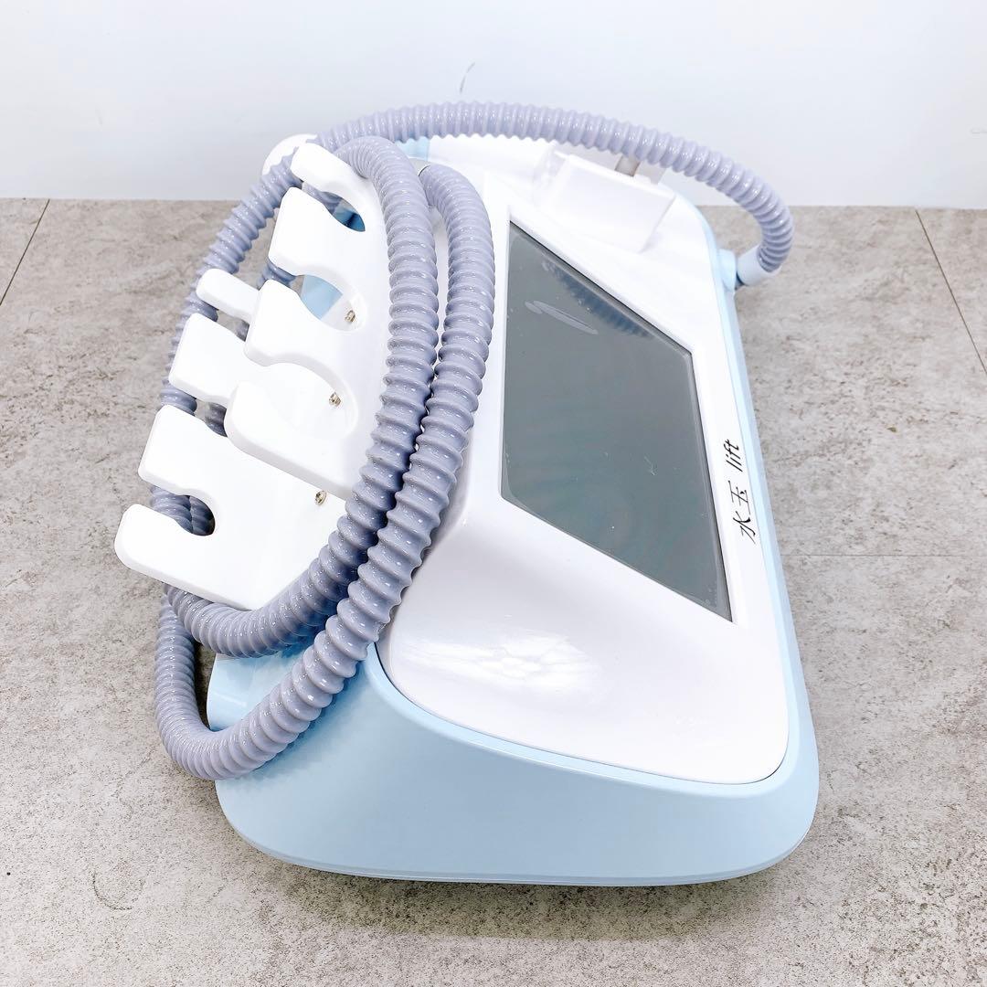 水玉lift 超音波美容機器　エステ　水玉リフティング