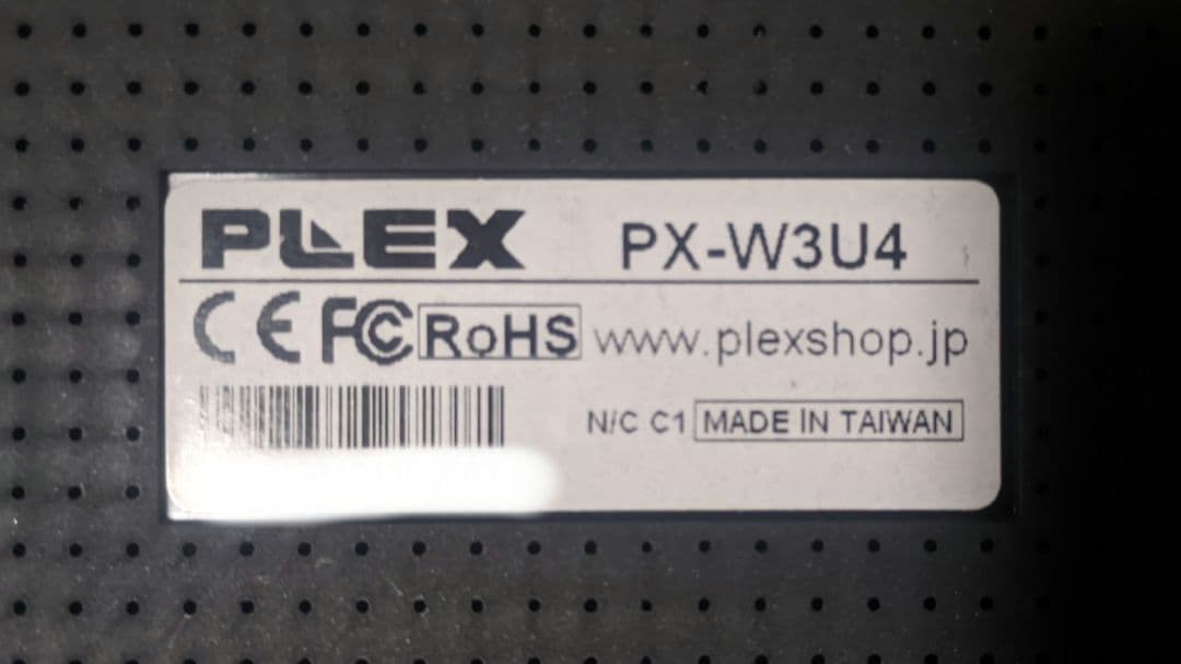 PLEX PX-W3U4 BS/CS 地デジチューナー ジャンク扱い