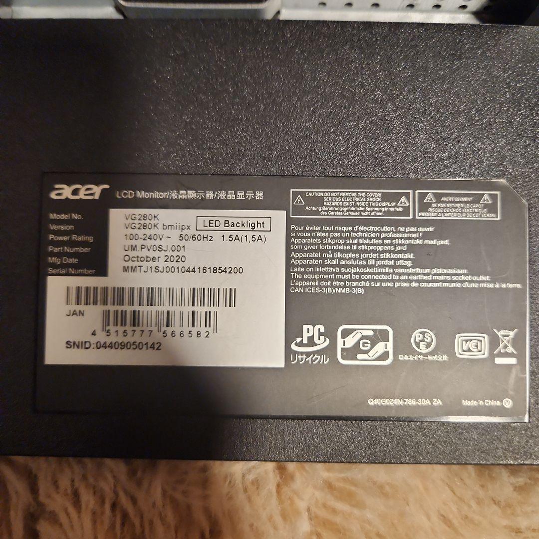 Acer VG280Kbmiipx 4K IPS モニター
