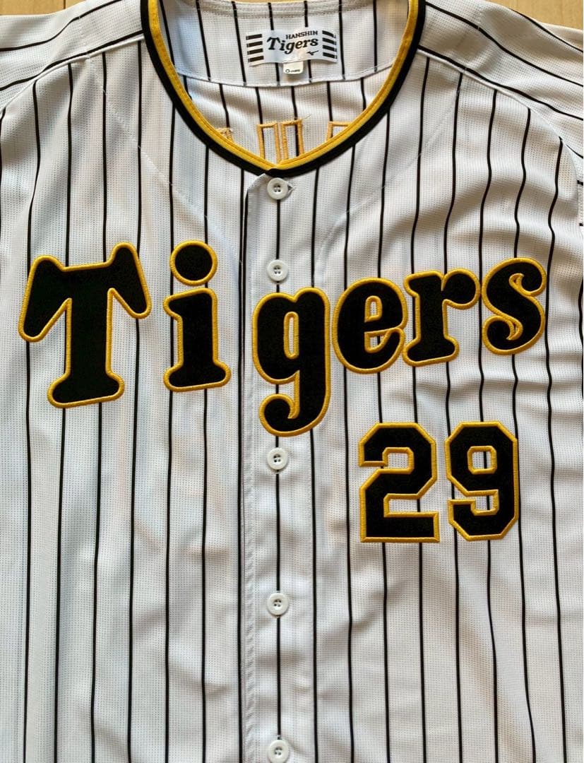 【美品】阪神タイガース　高橋遥人選手　前ホーム　ユニフォーム　Oサイズ　#29