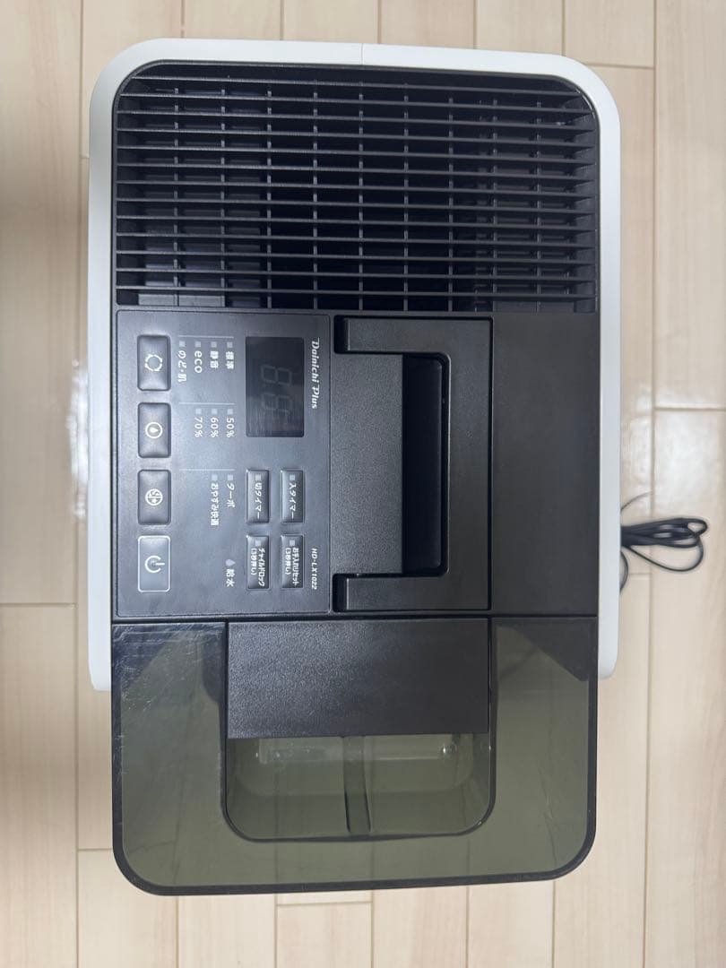 Dainichi ハイブリッド式加湿器 HD-LX1022 サンドホワイト