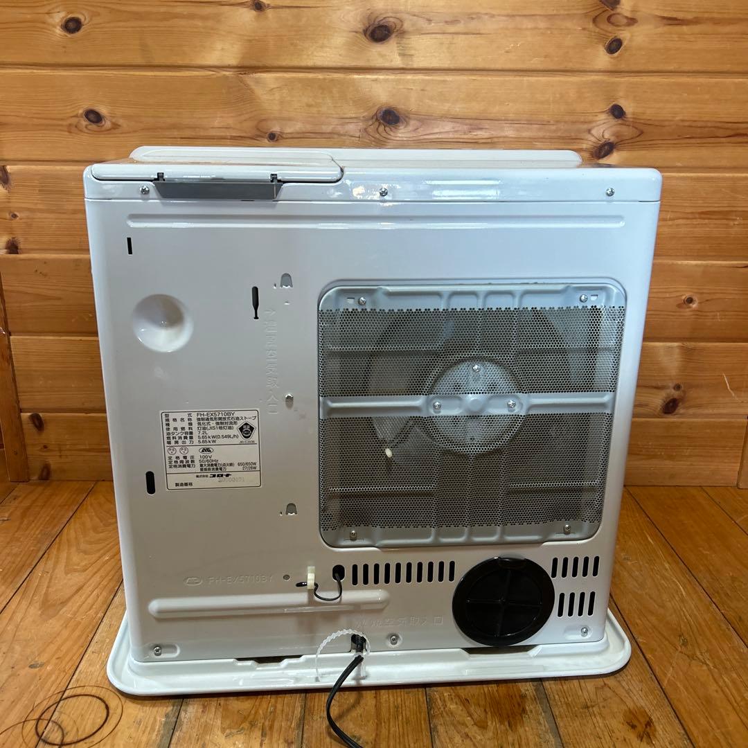 CORONA 石油ファンヒーター FH-EX5710BY