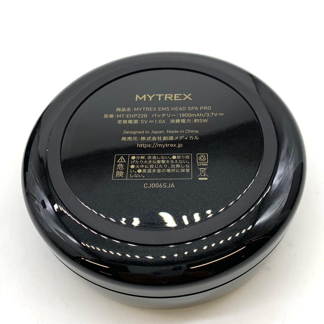 【新品未使用】MYTREX EMS HEAD SPA PRO 電気マッサージ