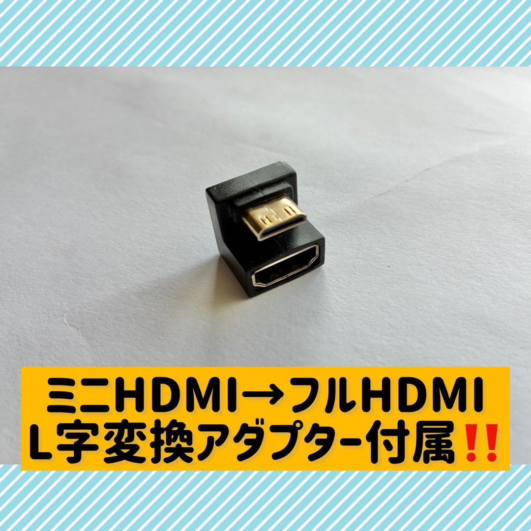 innocn PU15-PRE 15.6インチ モバイルモニター 4K有機EL