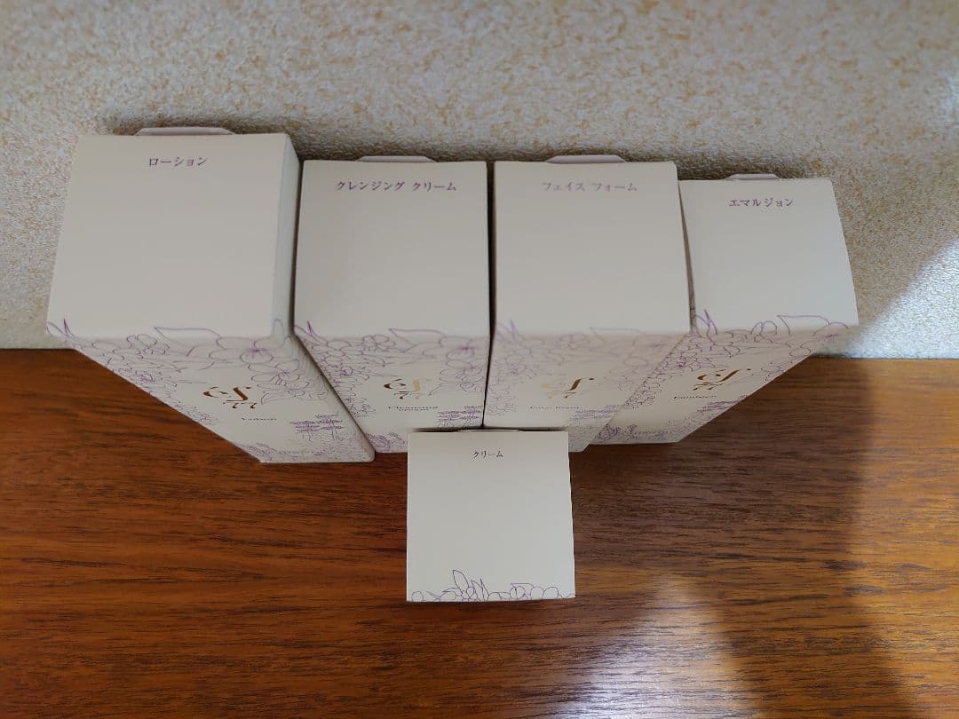 efエフ77*スキンケア5点セット*化粧水 乳液 クリーム他 フルベール化粧品