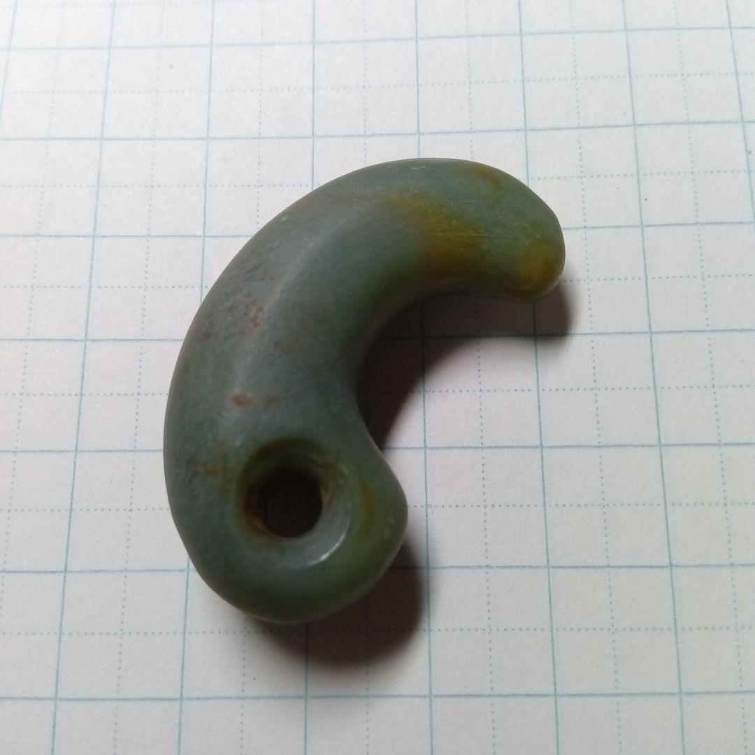 古勾玉　「考古資料」　彌生文化期　翡翠勾玉