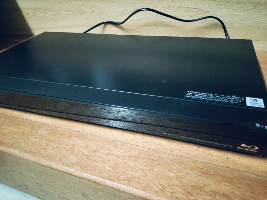 ソニー BDZ-EW510 2番組 500GB SONYブルーレイレコーダー