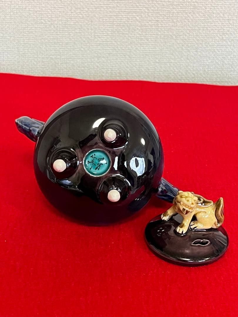 人間国宝 柳雨軒 三代 徳田八十吉(正彦銘)  彩釉 香炉 管理T148