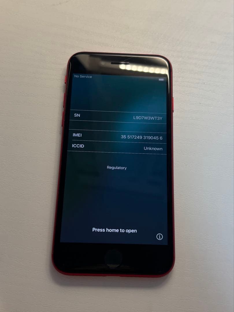 ゆ*️様 Apple iPhone SE (第3世代) PRODUCT(RED)