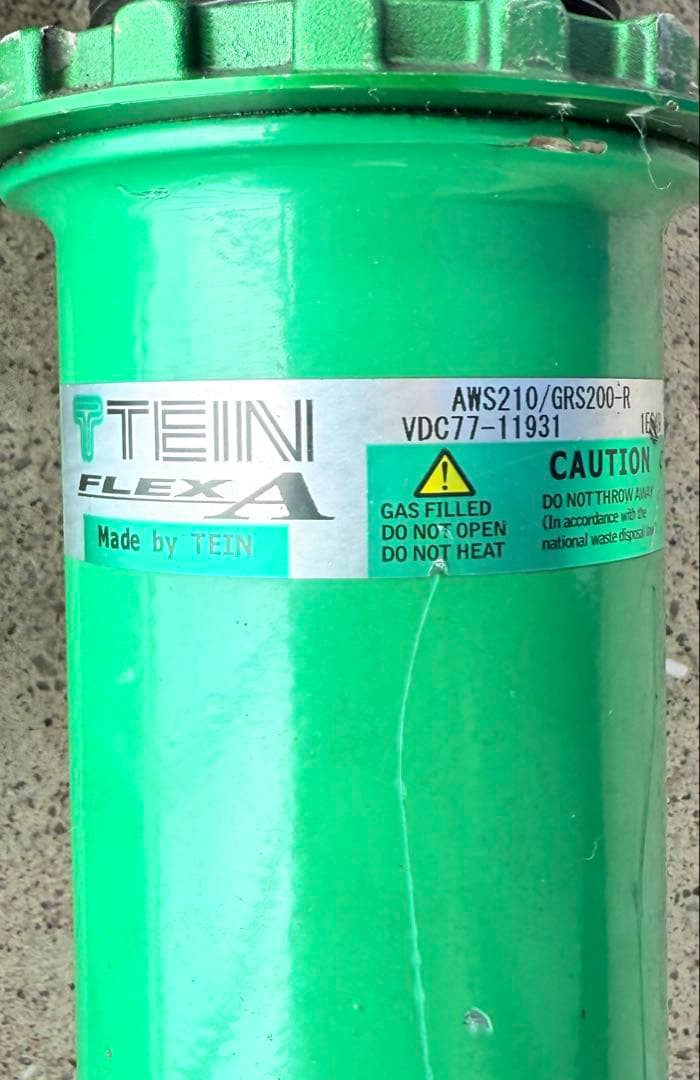 トヨタ クラウン GRS 200 AWS210 車高調 リアのみ