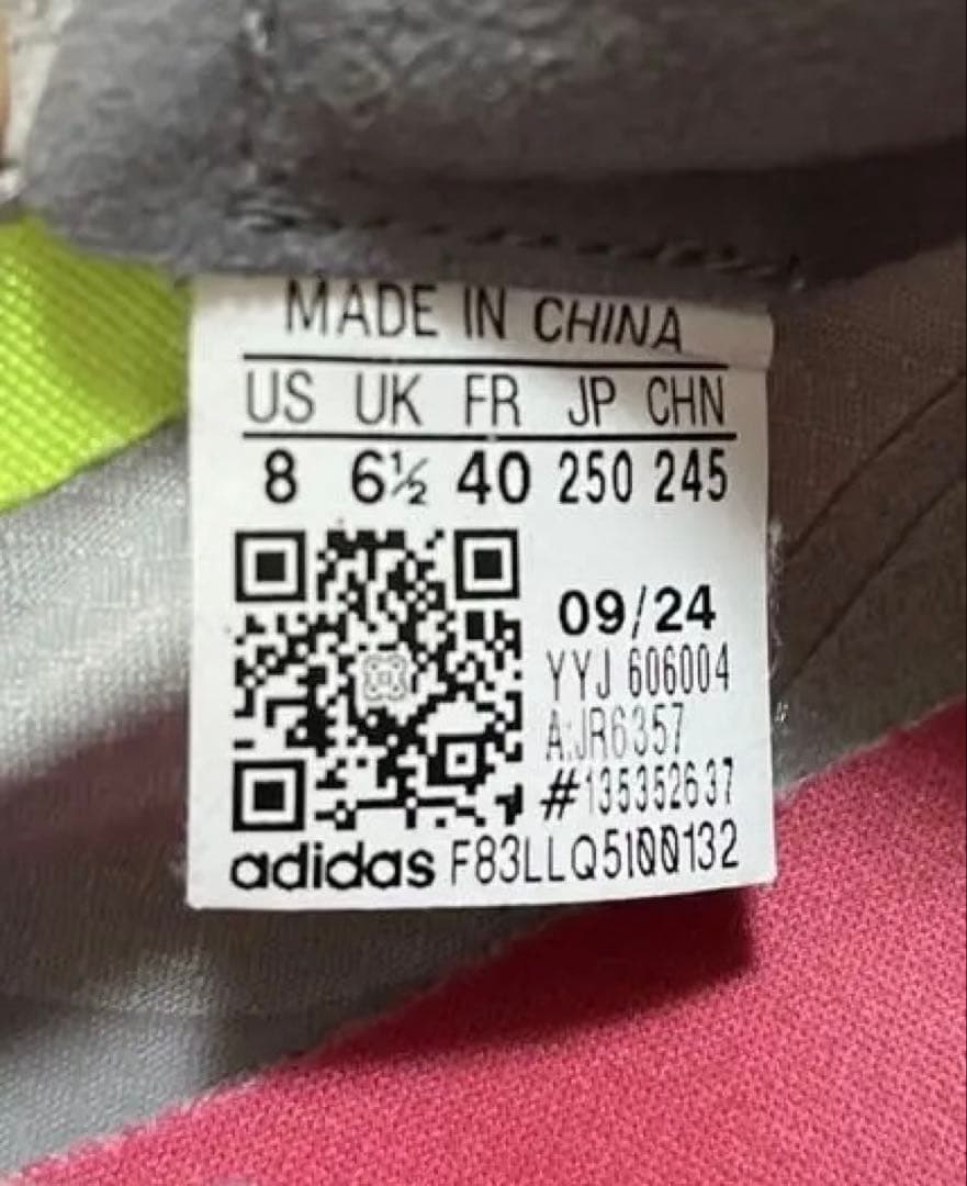 ADIDAS adizero アディオスPRO4 25.0cm