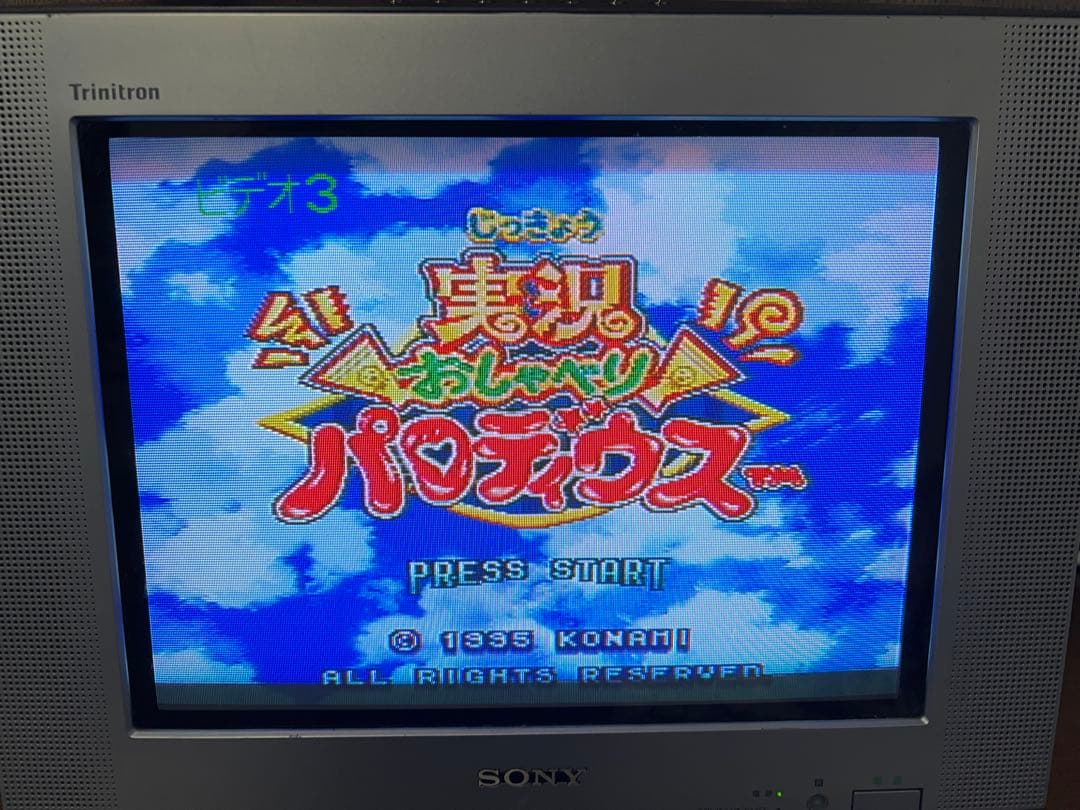 SONY WEGA KV14-AF1・RGBケーブル