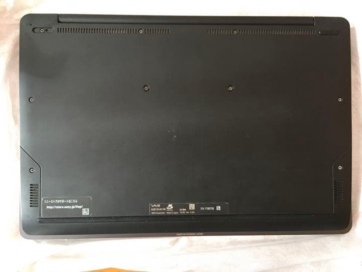 【美品】SONY VAIO VJZ131A11N core i7 6567u