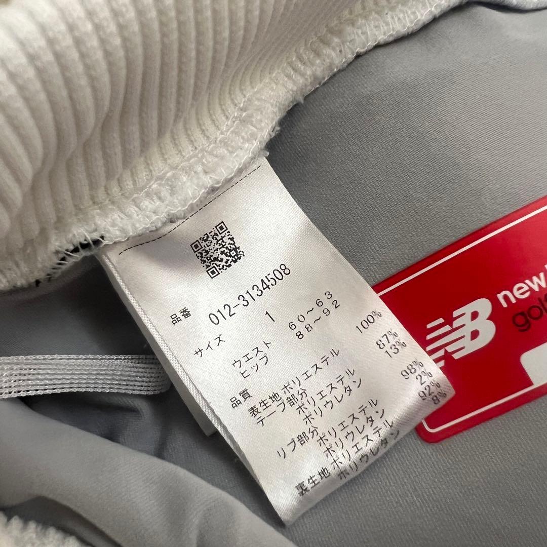 NewBalanceGolf ニューバランスゴルフ　セットアップ　ボンディング