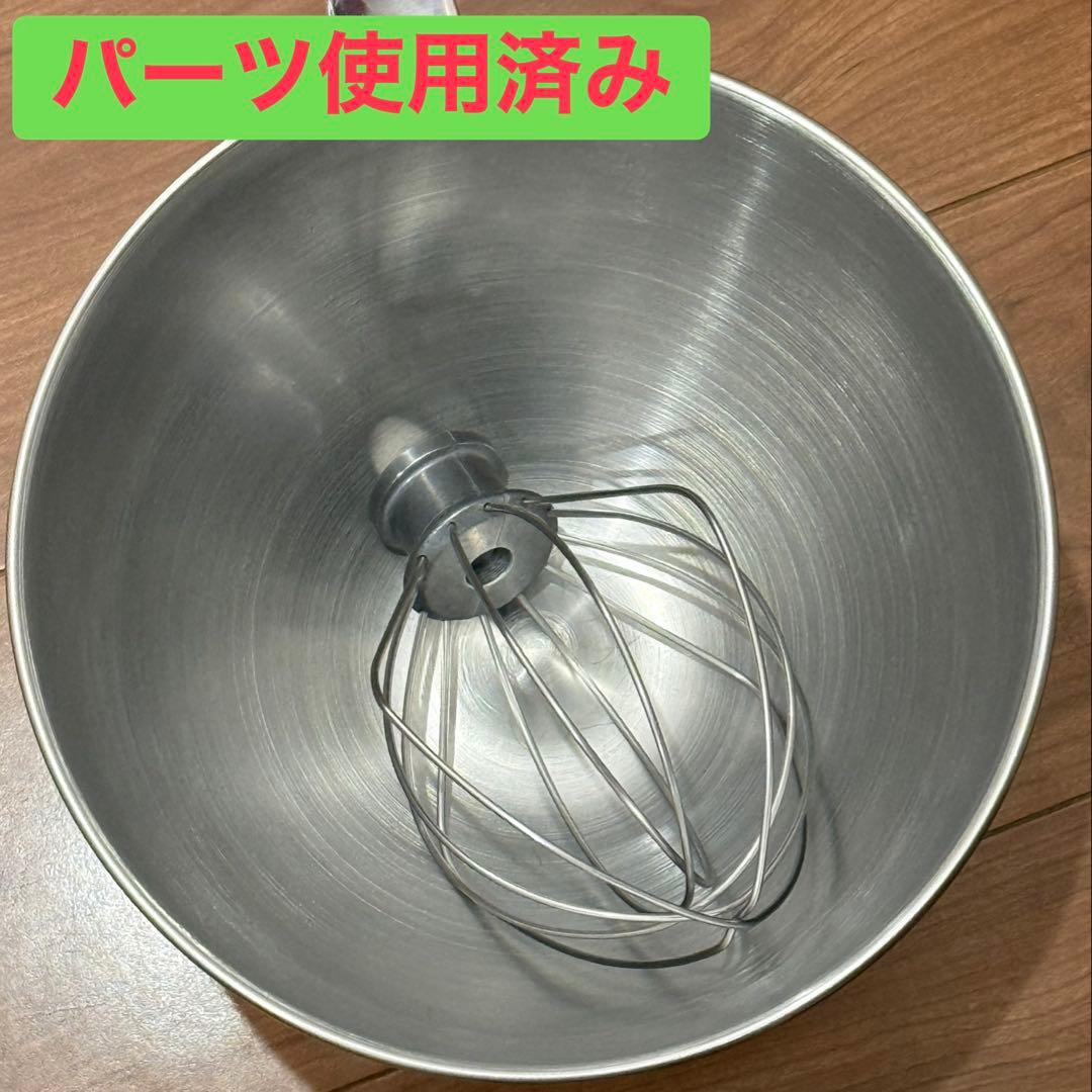 【美品】KitchenAid Artisan スタンドミキサー レッド 4.8L