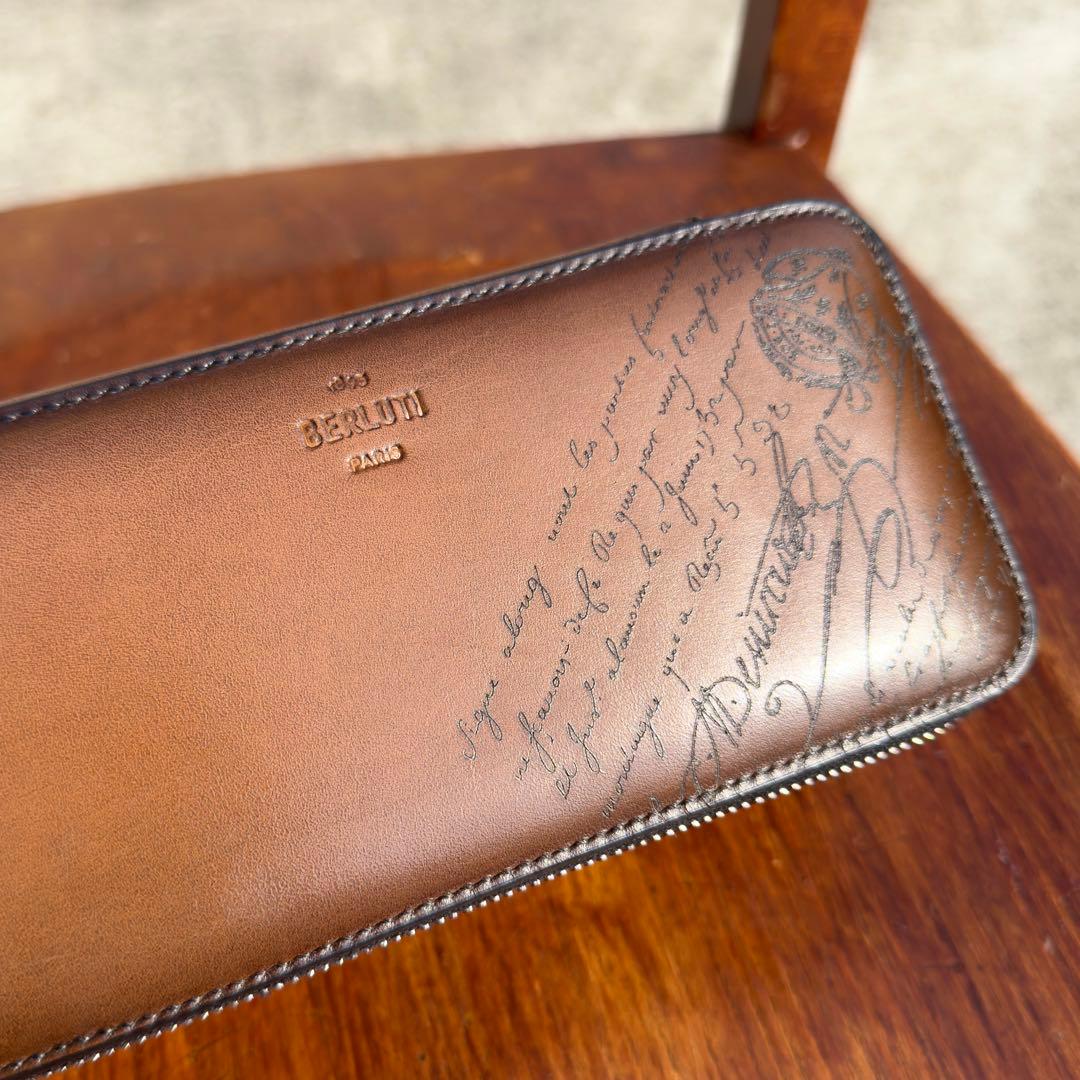 新品同様 定価29万 ベルルッティ カリグラフィースクリットレザーウォッチケース