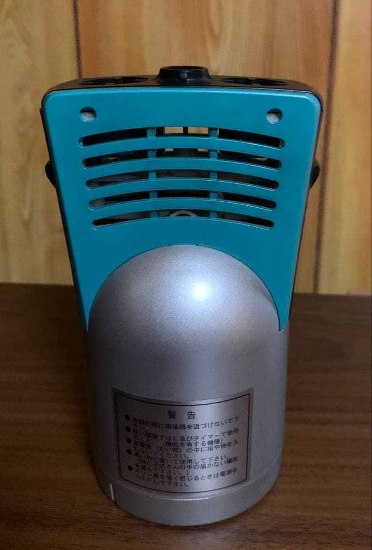 Salir 空気清浄機 KO-102D マイナスイオン