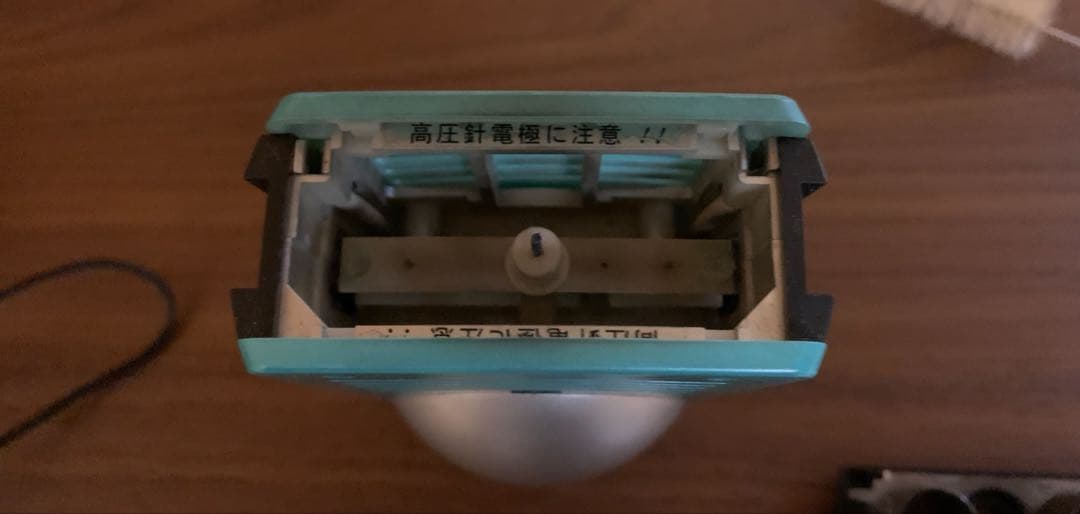 Salir 空気清浄機 KO-102D マイナスイオン