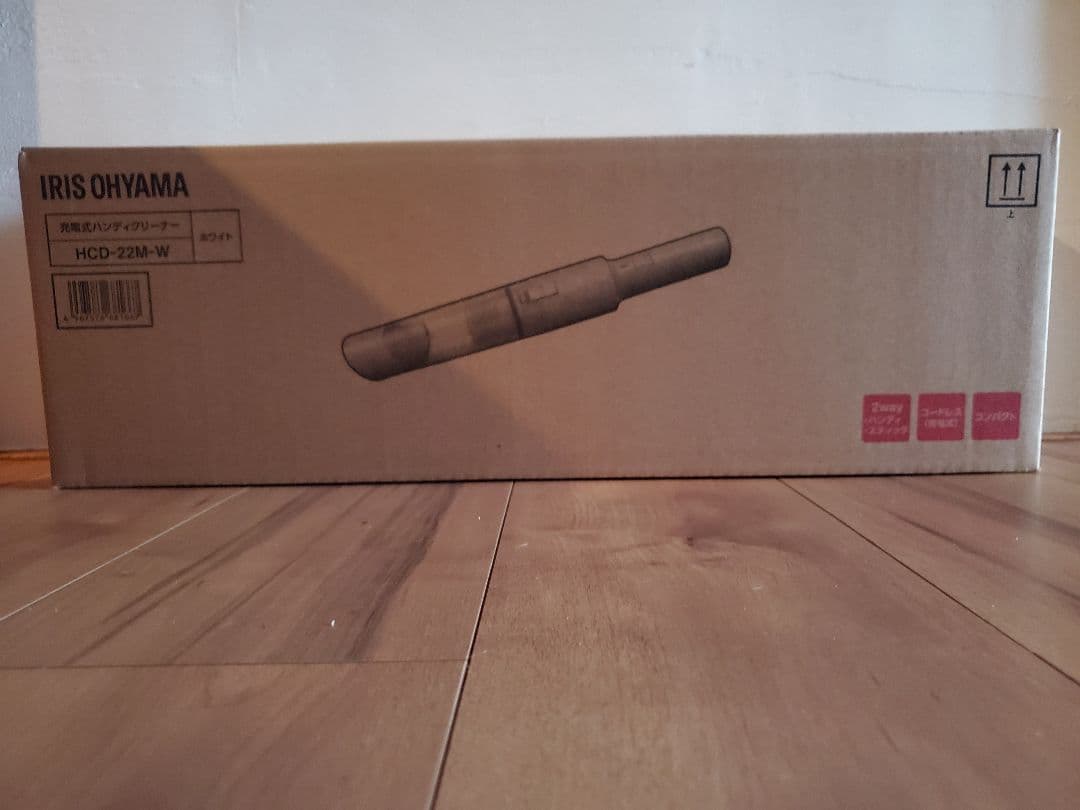 IRIS OHYAMA HCD-22M-W 掃除機本体 新品未開封