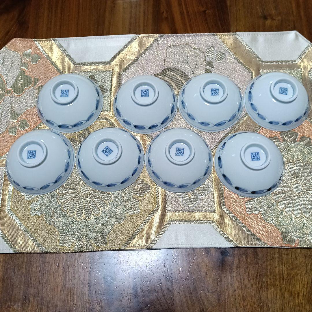 有田焼福泉窯　干支小皿セット 8枚