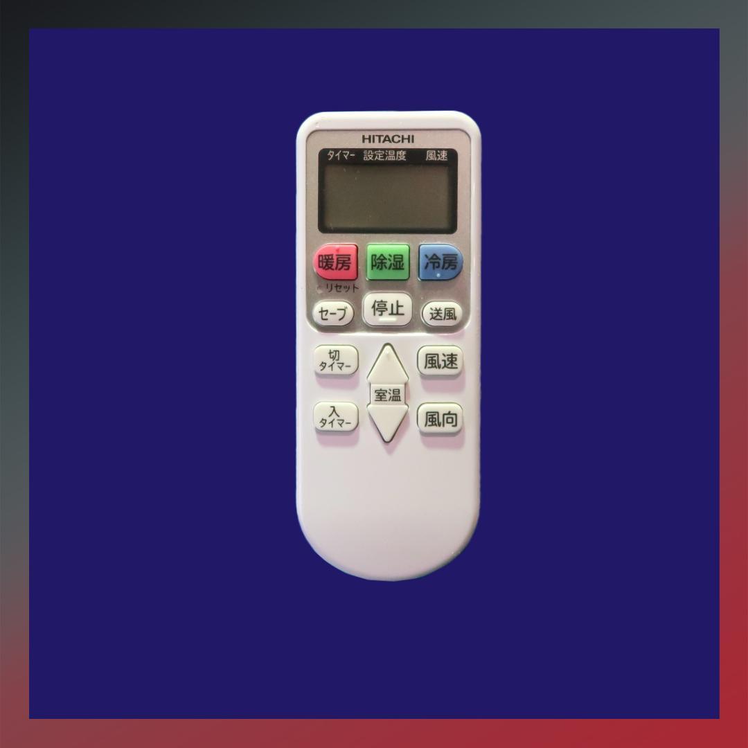 保証付！日立白くまくん☆2024年☆ルーム用エアコン☆6畳用☆H223