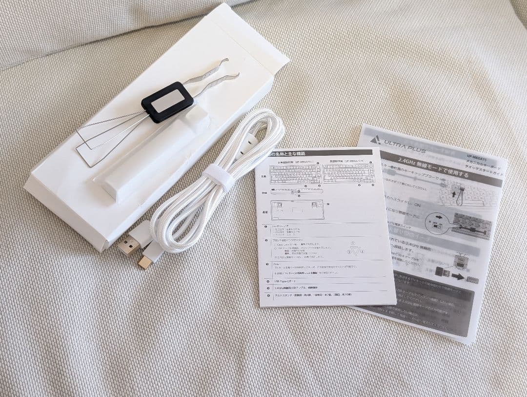 UP-MKGA75 ゲーミングメカニカルキーボード 日本語配列