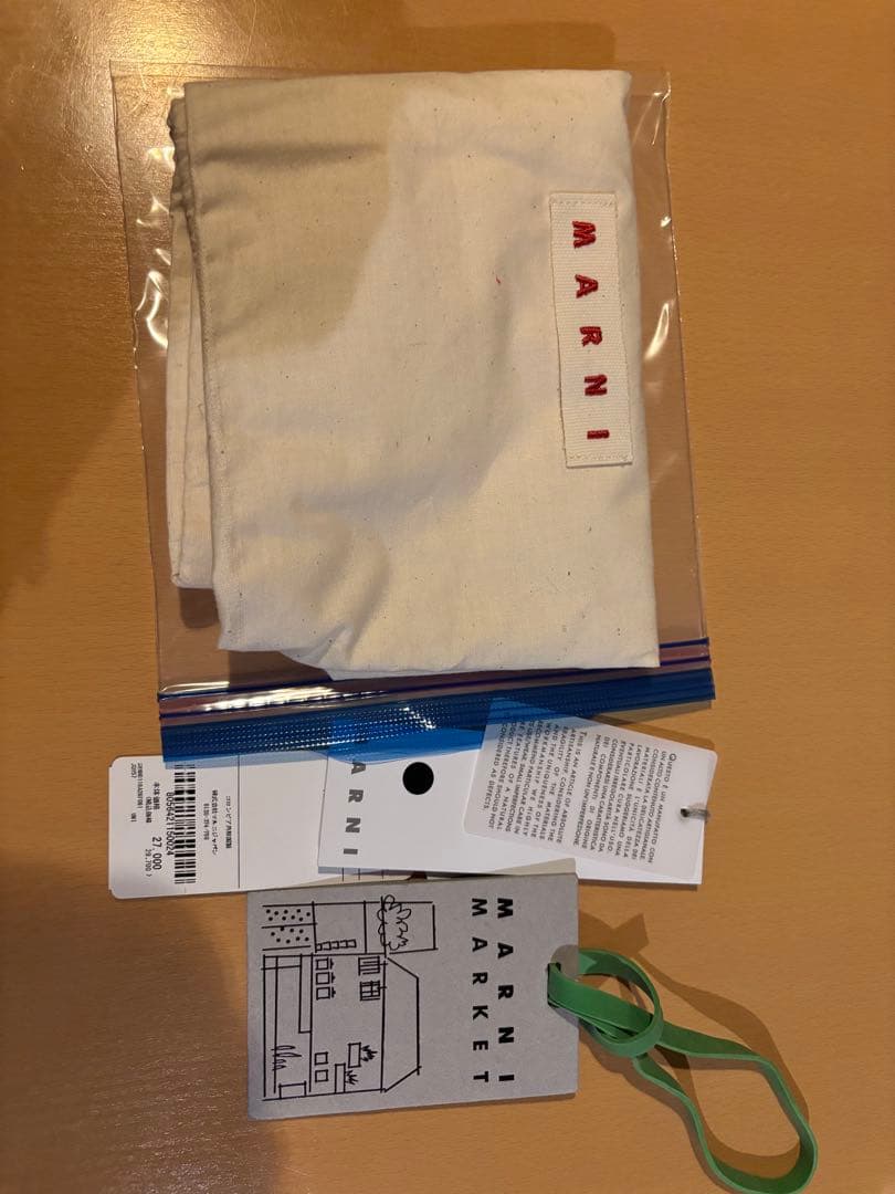 MARNI 花柄 かごバッグ週末お値下げ