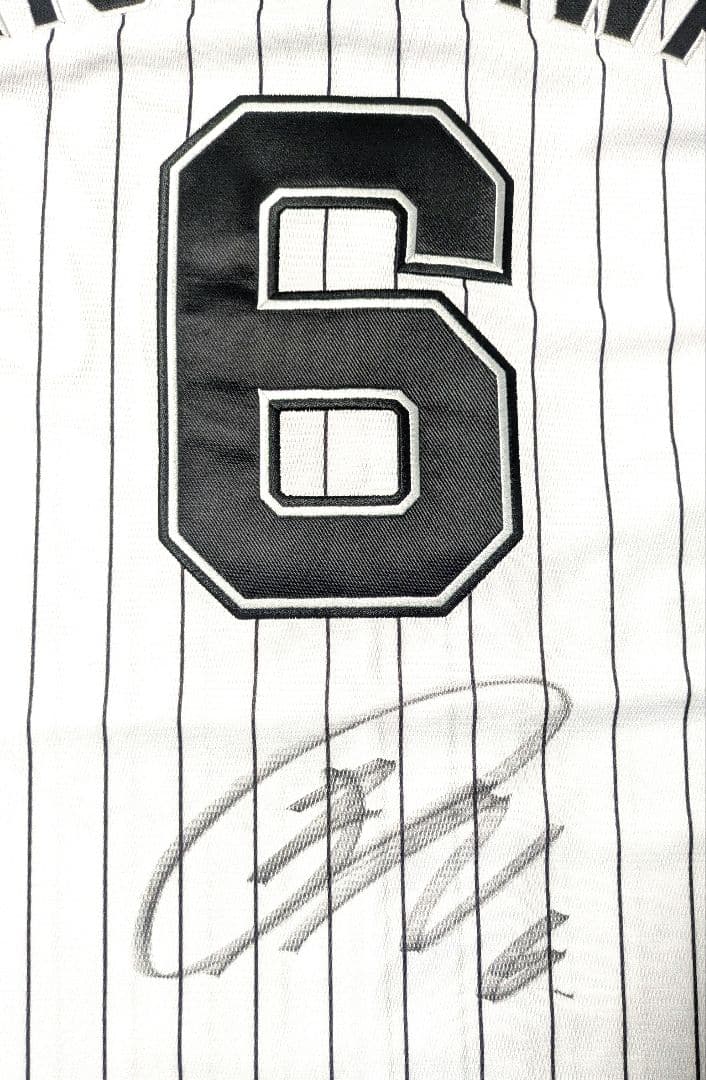 西川史礁　千葉ロッテマリーンズ　レプリカユニホーム　Оサイズ　刺繍仕様　ホーム用