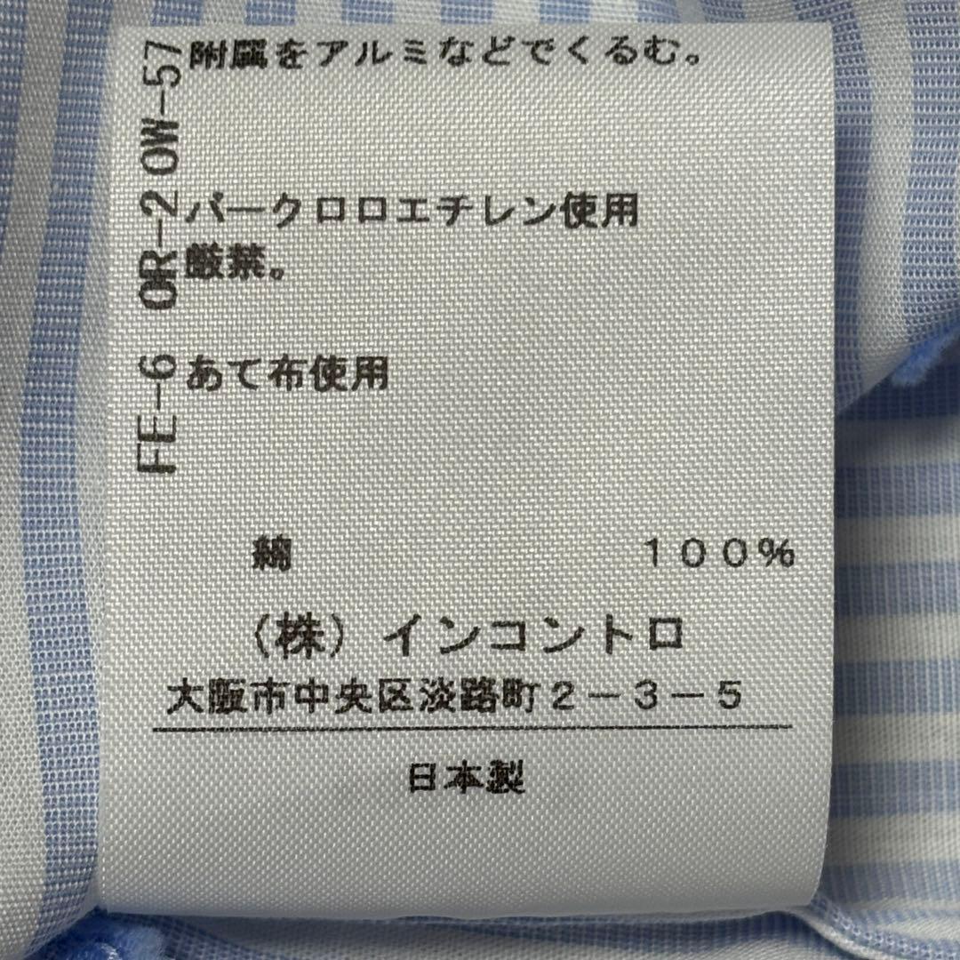 美品　Vivienne Westwood リボン ボウタイ オーブ　ストライプ