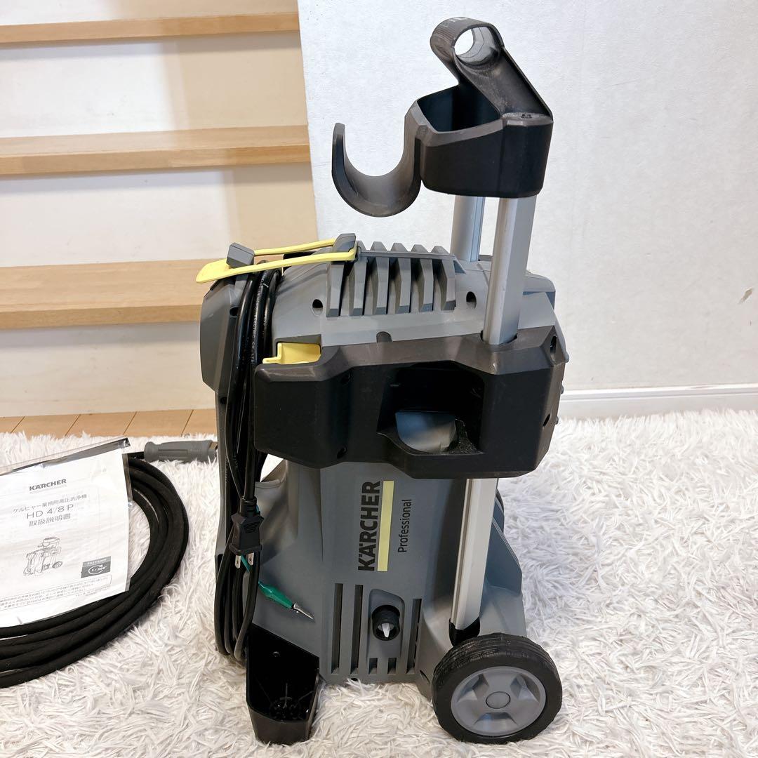 ケルヒャー 業務用 高圧洗浄機本体 HD 4/8P 60Hz 西日本 付属品完備