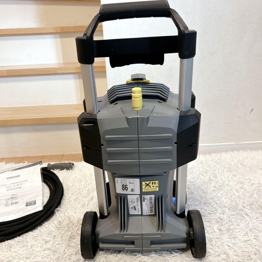 ケルヒャー 業務用 高圧洗浄機本体 HD 4/8P 60Hz 西日本 付属品完備