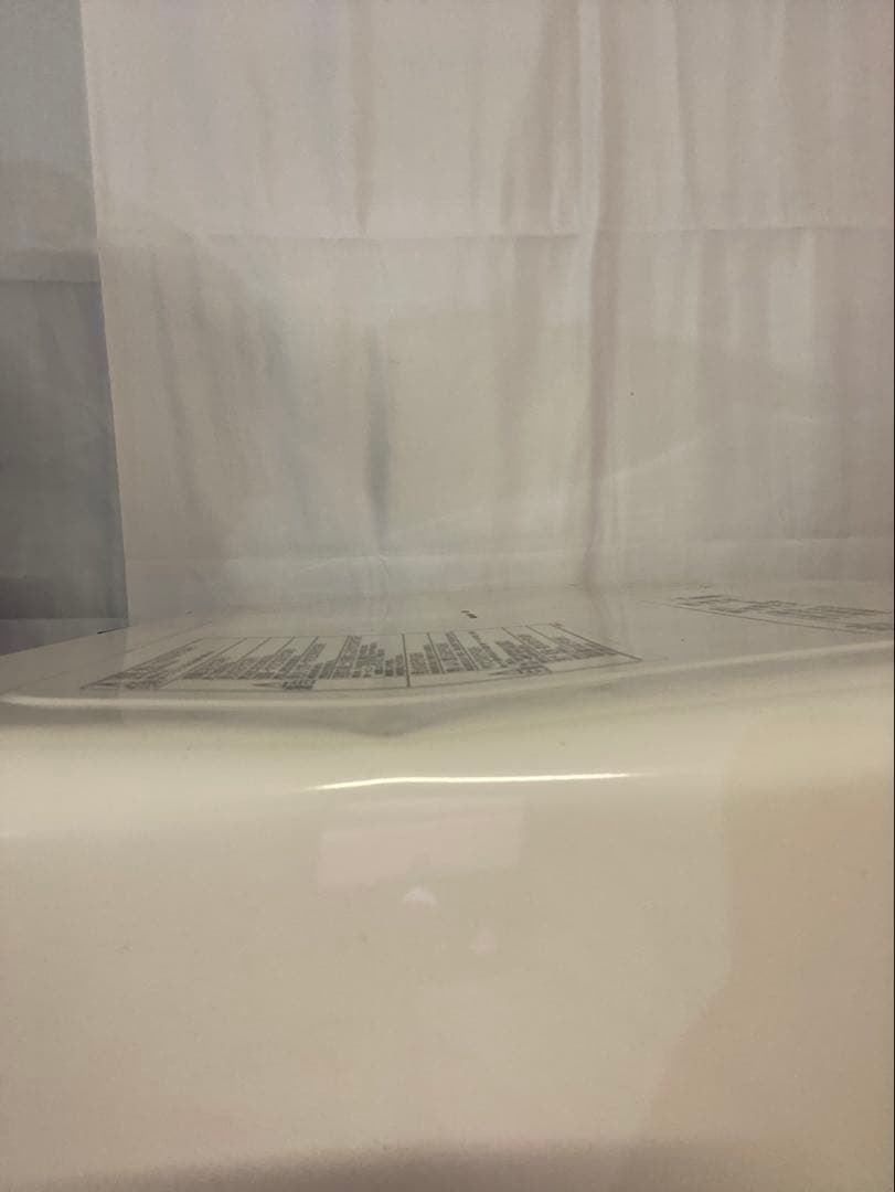 日立 過熱水蒸気オーブンレンジ MRO-S8B(W)2025年製 ヘルシーシェフ