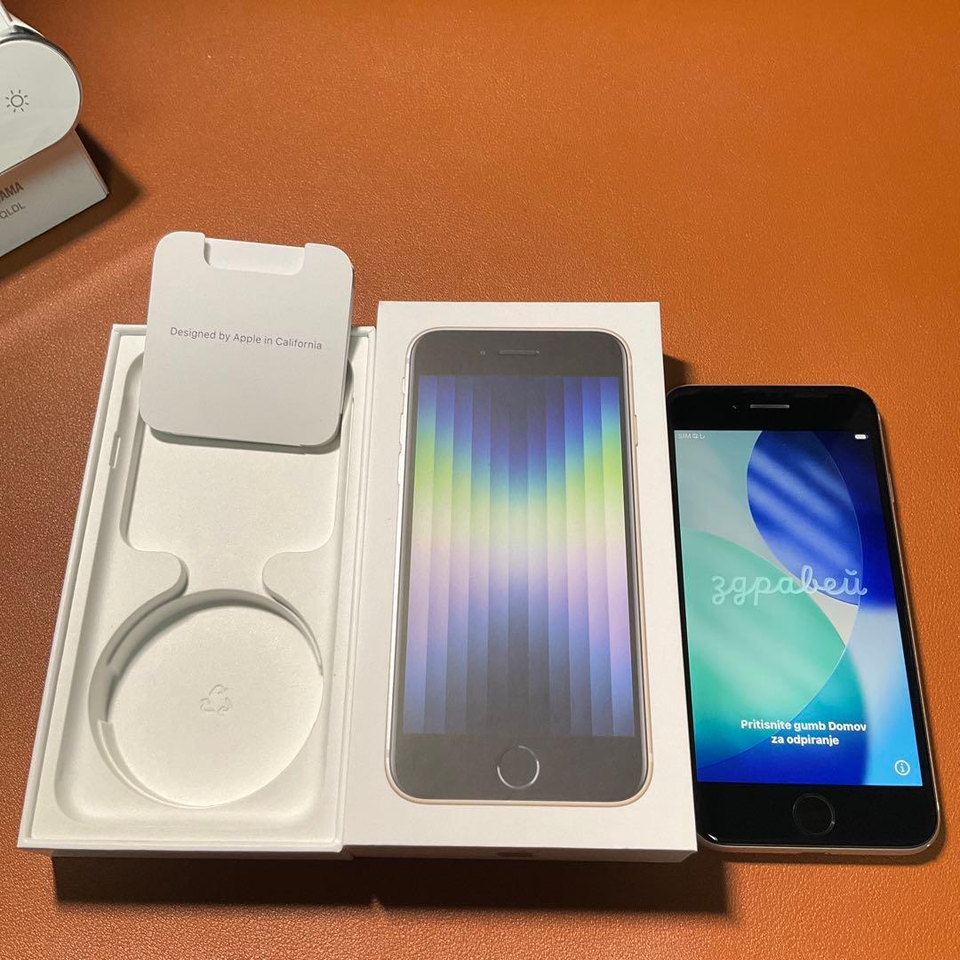 【SIMフリー128GB】iPhone SE 第3世代 スターライト BT85%