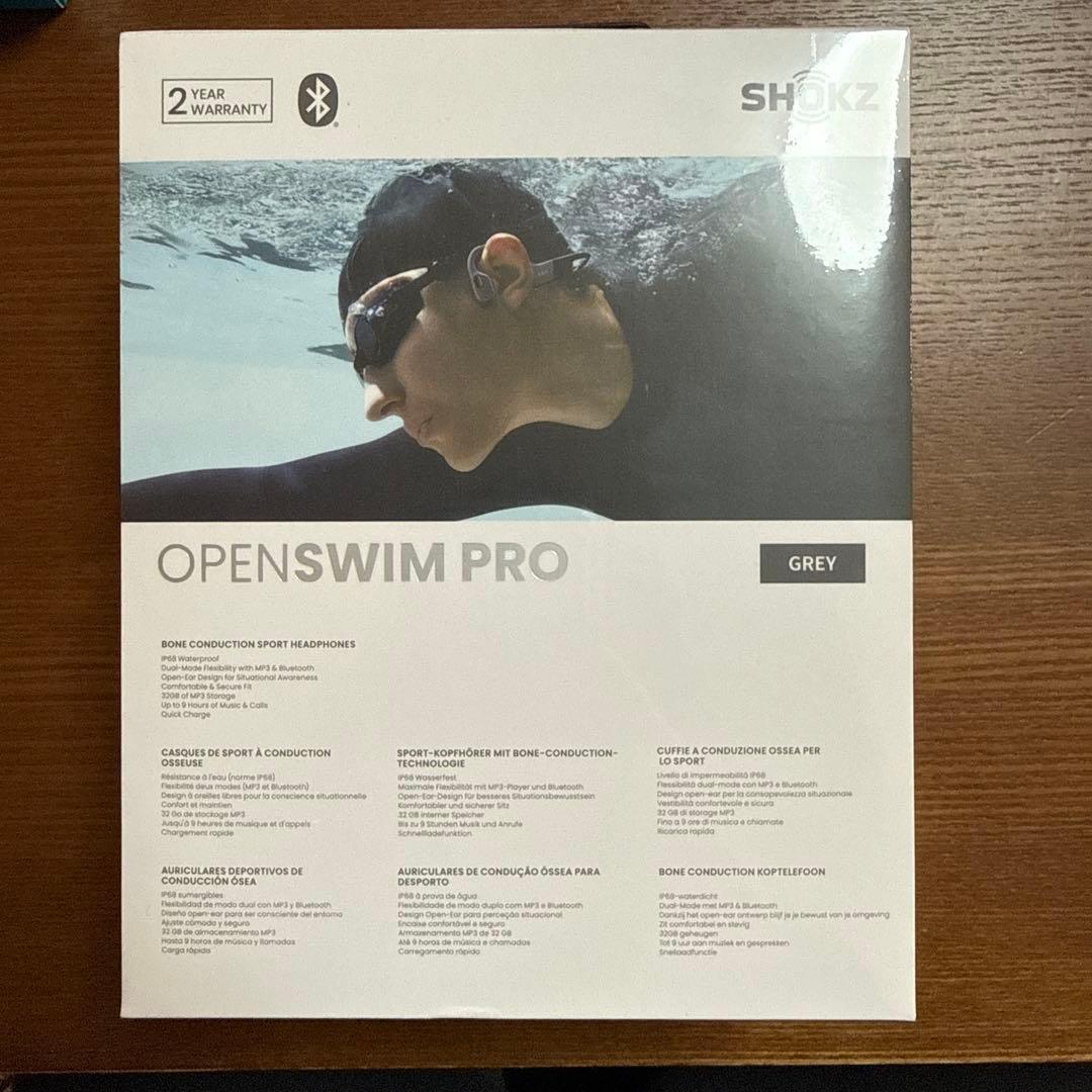 新品未開封/おまけ付/SHOKZ OPEN SWIM PROグレー