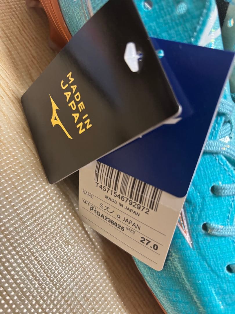 MIZUNO a JAPAN ミズノアルファ アズールパック